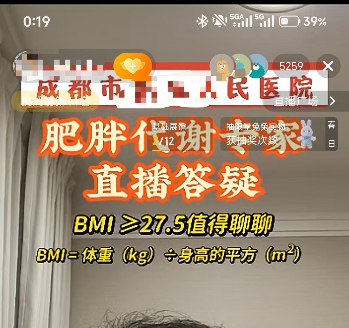 三招教选对医生短视频拍摄团队,附避坑指南