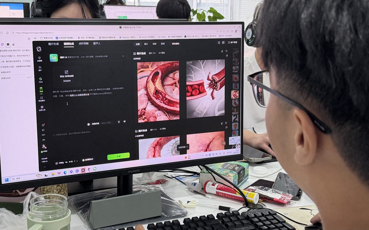 医生科普短视频拍摄靠谱吗？关键看这三点
