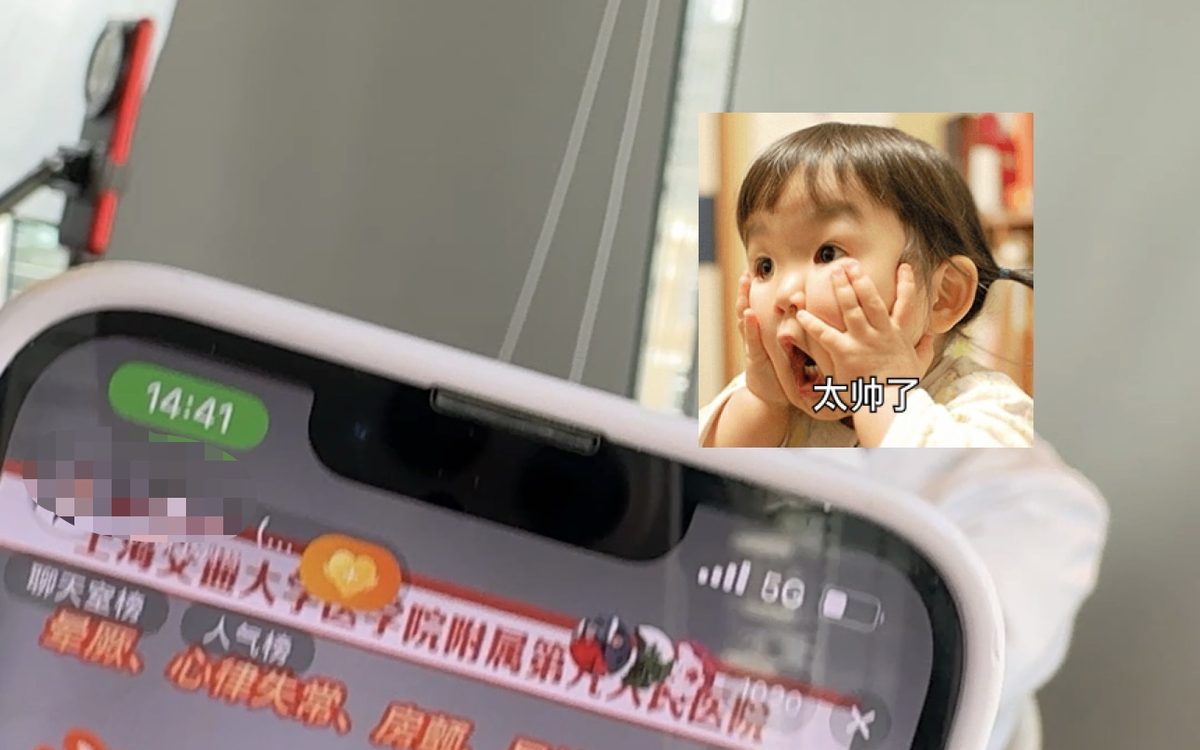 医生短视频运营团队怎么选？选错等于白花钱