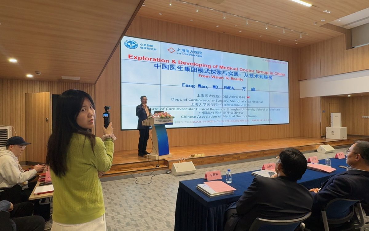 医生短视频运营团队靠谱吗？看完这篇就懂