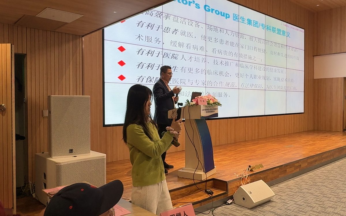 医生短视频运营团队服务全解析,包含什么?