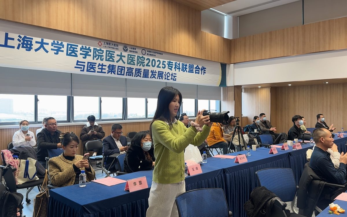 医疗MCN机构最新排行榜出炉,头部有哪些?