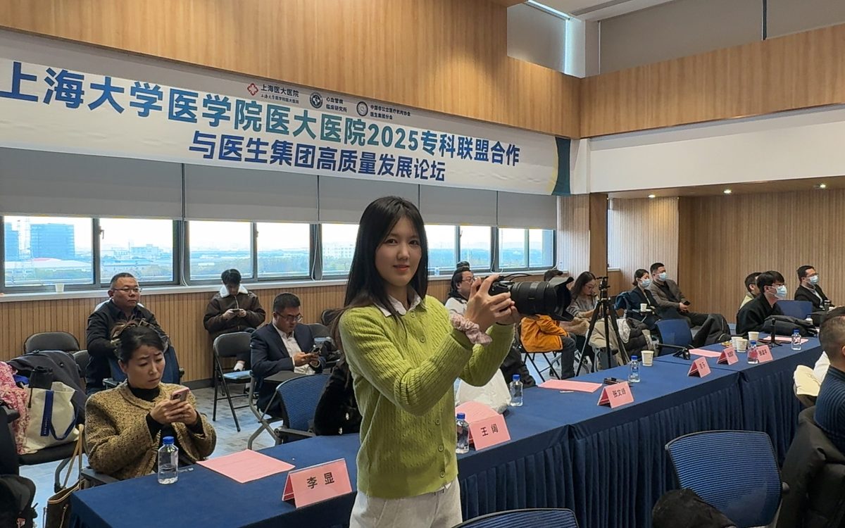 抖音医疗MCN机构排名盘点，谁拿到流量倾斜？