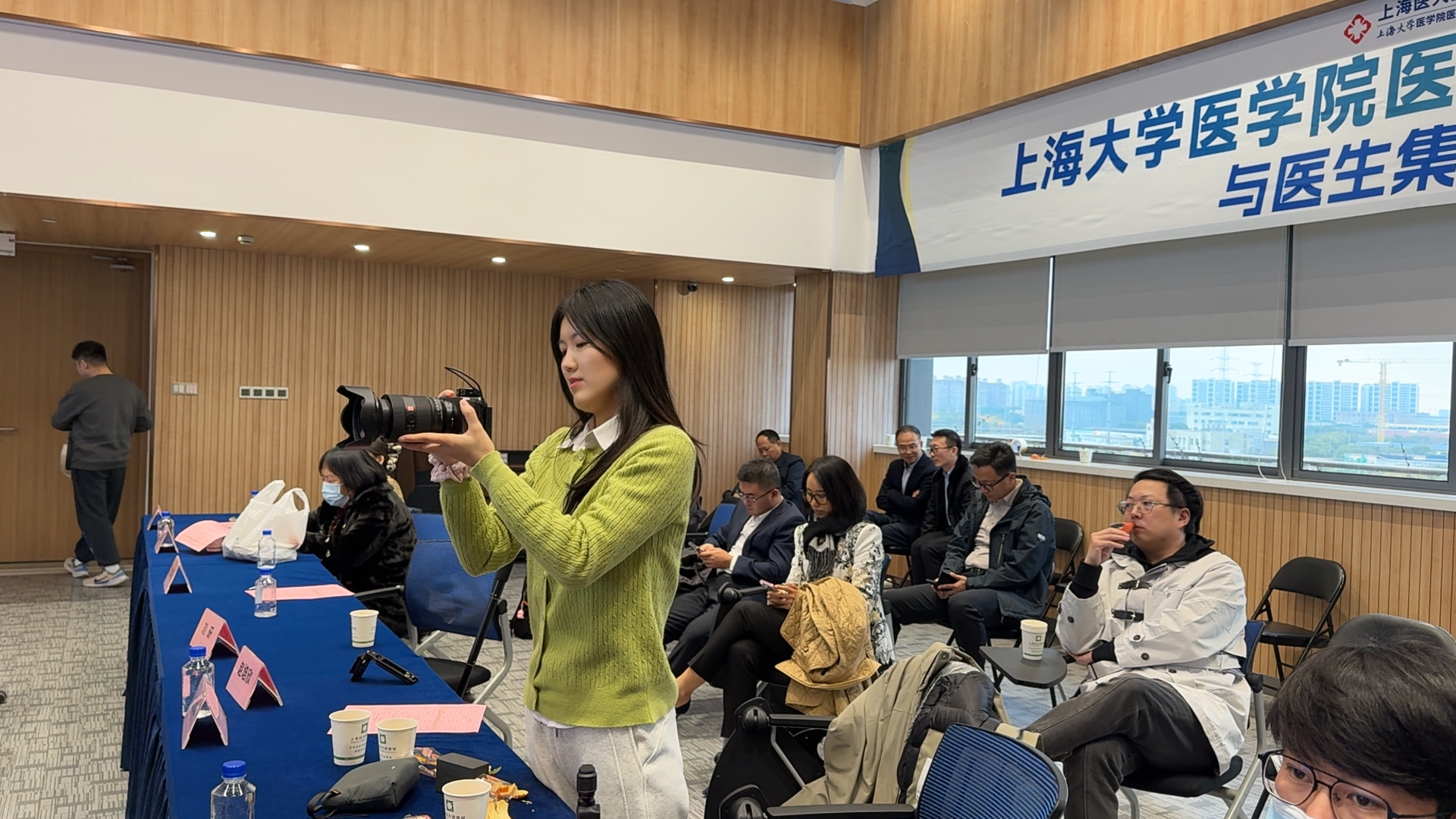 医生短视频运营培训班报名指南,学完即用